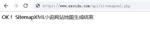 杰奇CMS1.7 百度地图txt与xml双版插件 使用教程